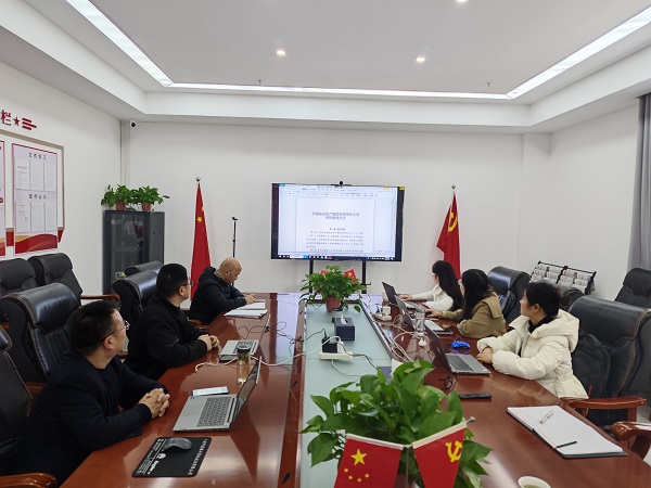 J9集团等三家公司发展成本招采专项查抄