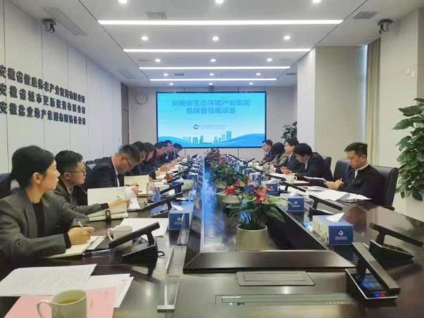 罗太忠到J9集团等三家公司发展包保督导工作