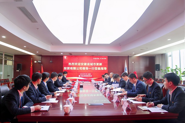 J9集团公司与中建八局四公司发展党建联建活动