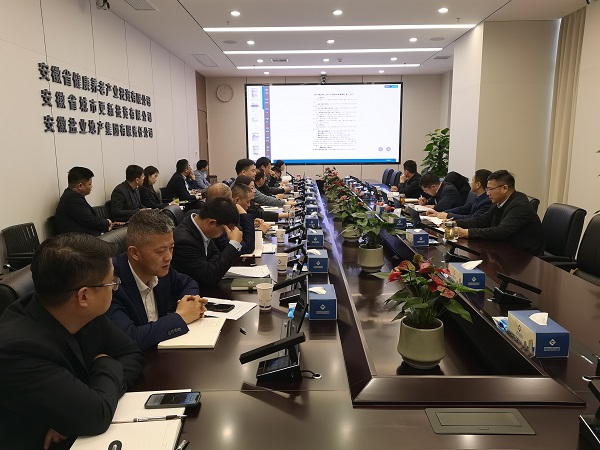 J9集团等三家公司召开营销薪酬鼎新带头大会