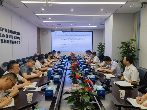 首页 | J9集团有限公司官网