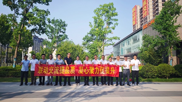 首页 | J9集团有限公司官网