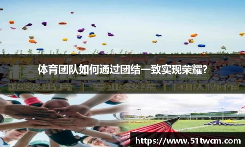 赛事情报平台