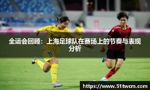 OB电竞官网
