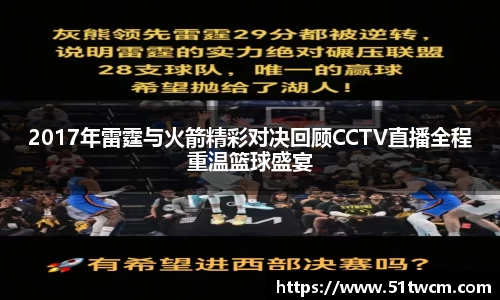OB电竞官网